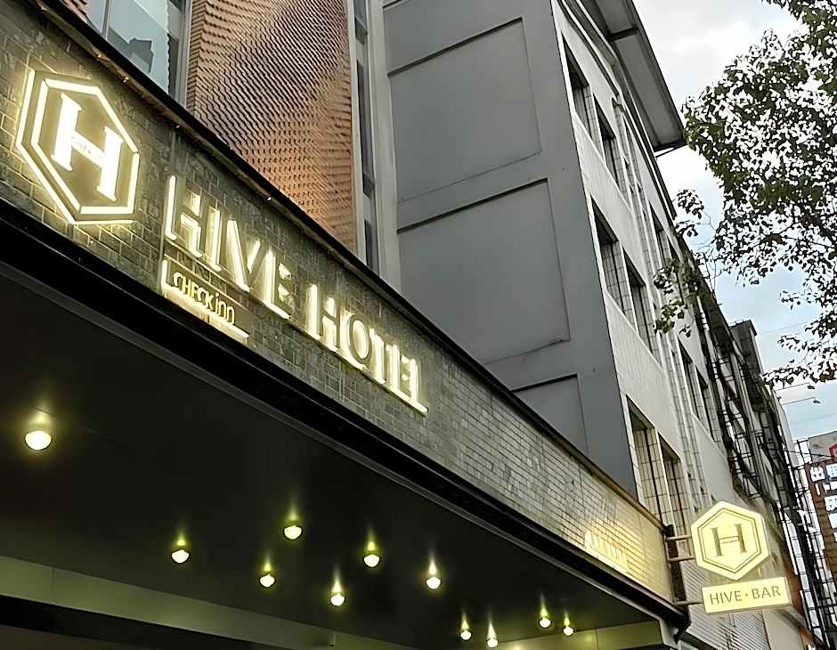 CHECK inn HIVE