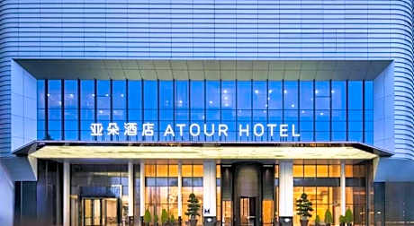 Atour Hotel Foshan Jinshazhou Jinbo Tiandi