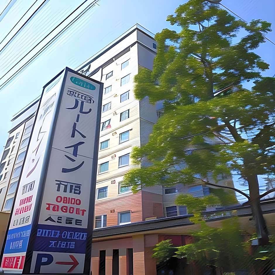 Hotel Route-Inn Yukuhashi