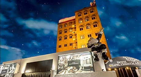 Yokkaichi Blanc Chapel Christmas (Adult Only)