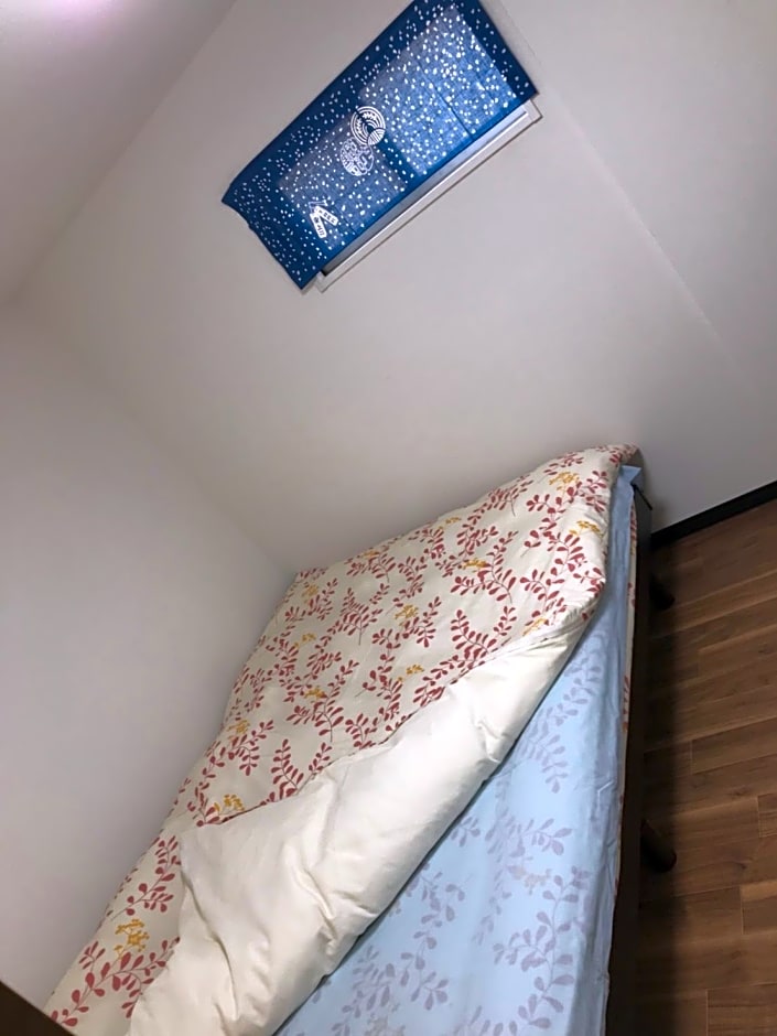 Tsukushi House