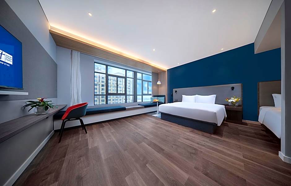 Holiday Inn Express Hangzhou South Station