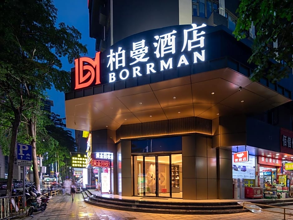 Borrman Hotel Zhongshan Lihe Plaza