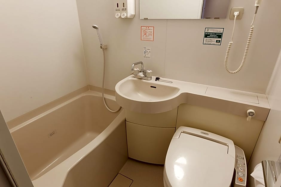 R&b Hotel Kumamoto-Shimotori