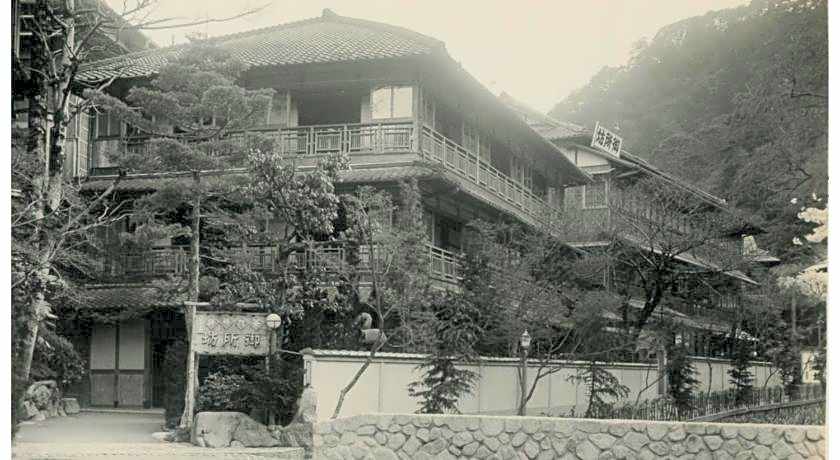 Arima Onsen Tocen Goshoboh