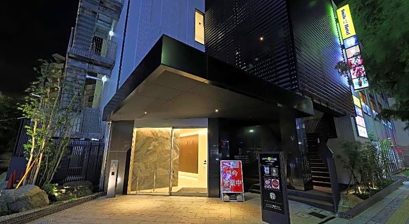 Smile Hotel Shonan Fujisawa