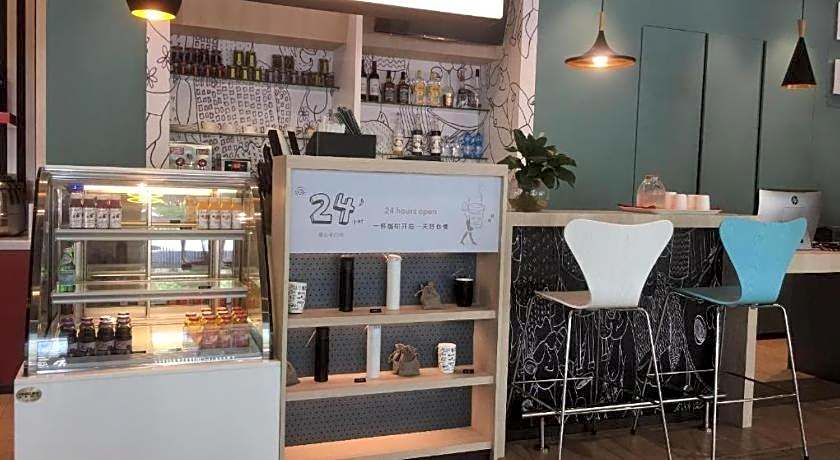 Ibis Xiamen Railway Station Hotel