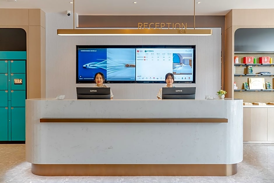 City Comfort Inn Hotel Hefei Zhushi Beach Metro Station Railway Station