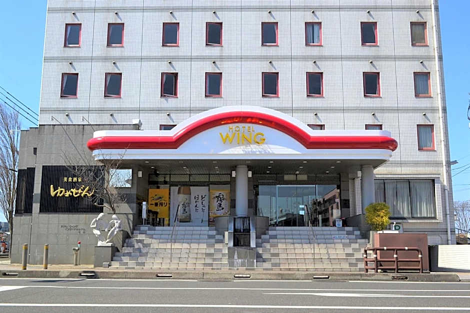 Hotel Wing International Miyakonojo