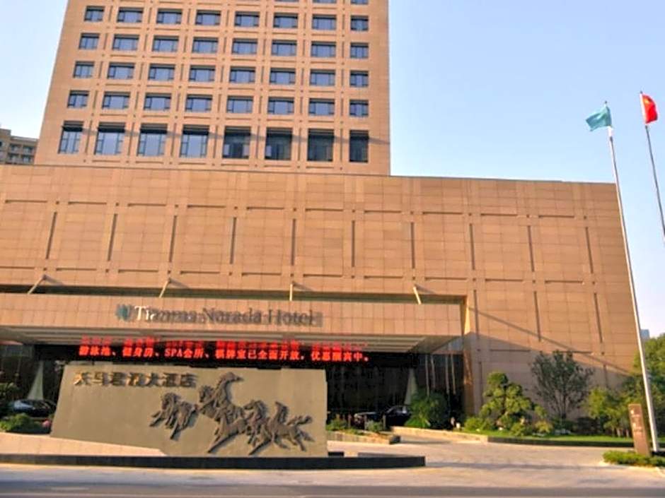 Shaoxing Tianma Hotel