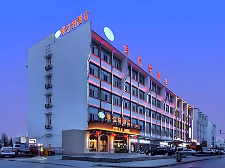 Vienna Hotel Xinjiang Kashgar 2nd Ring Road Food Street