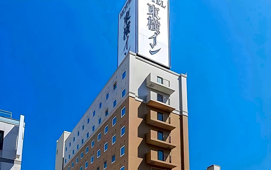 Toyoko Inn Hokkaido Asahikawa Ekimae Ichijo-Dori