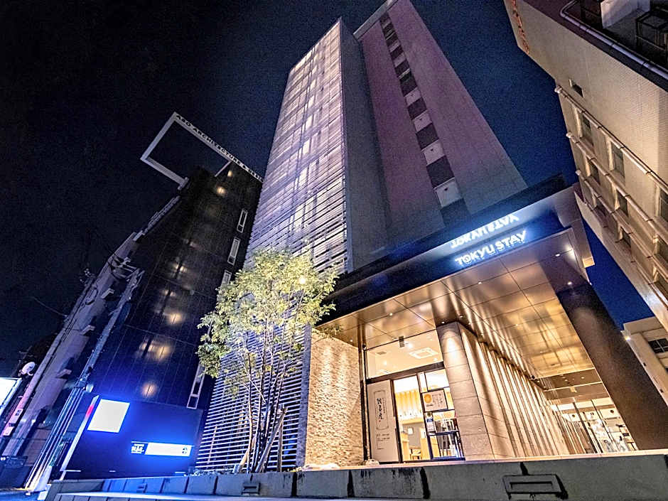 Tokyu Stay Hakata