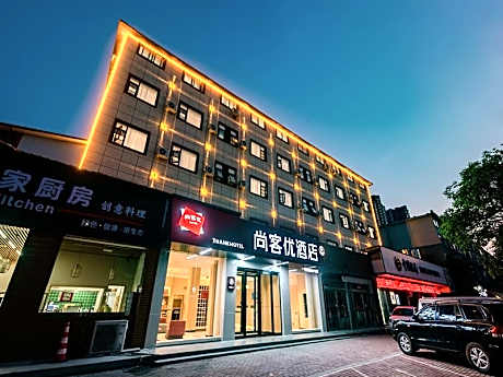 Thank Hotel Pingdingshan Wugang City Shimantan Avenue