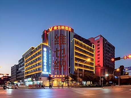 Vienna Hotel Kunming Guanshang International Exhibition Center Jinggu