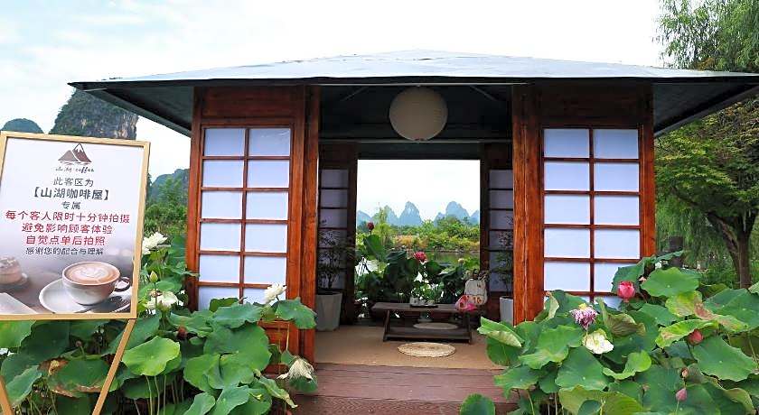 Yangshuo Hidden Dragon Villa Hotel