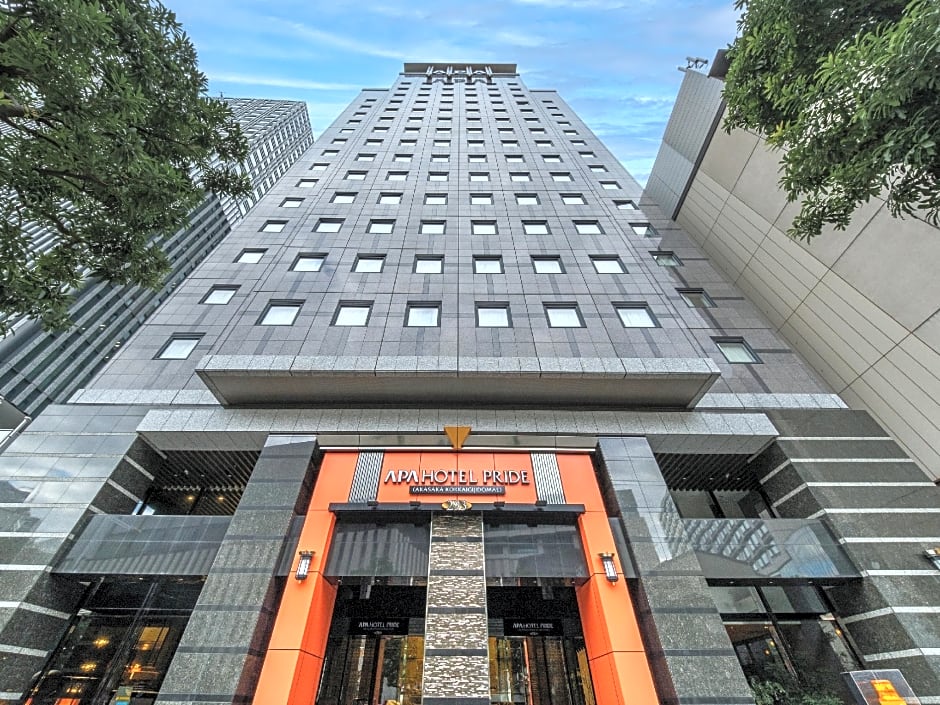 APA Hotel Pride Kokkaigijidomae - National Diet Building