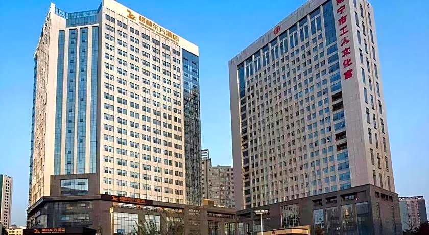 GreenTree Eastern Hotel Nanning Minzhu Road Chaoyang Plaza