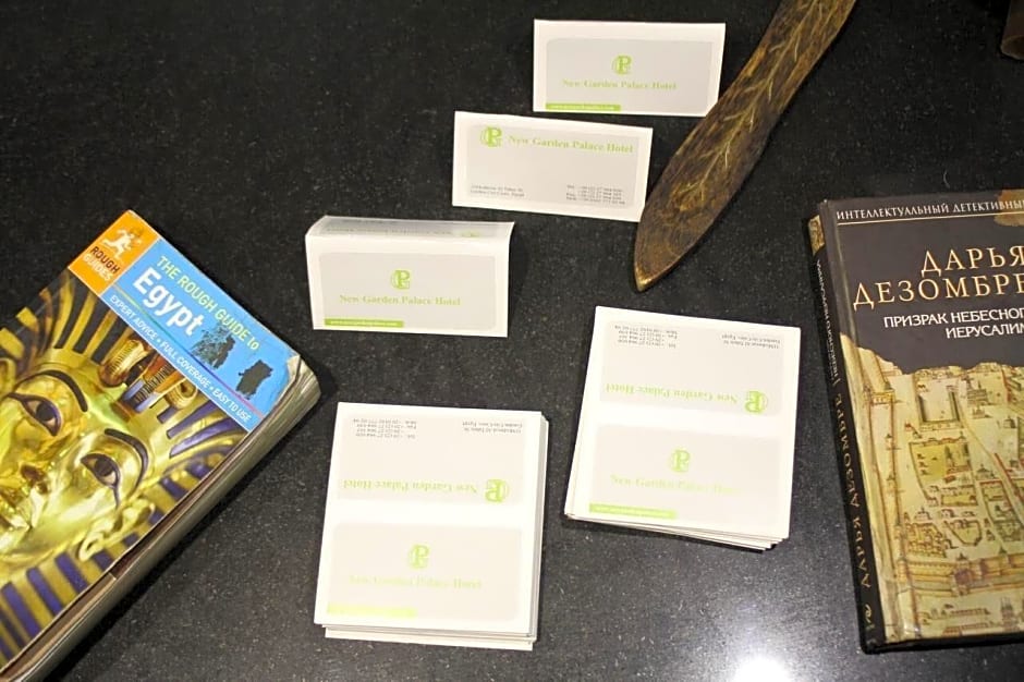 New Garden Palace Hotel