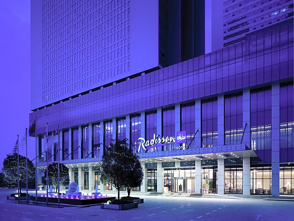 Radisson Blu Hotel Liuzhou