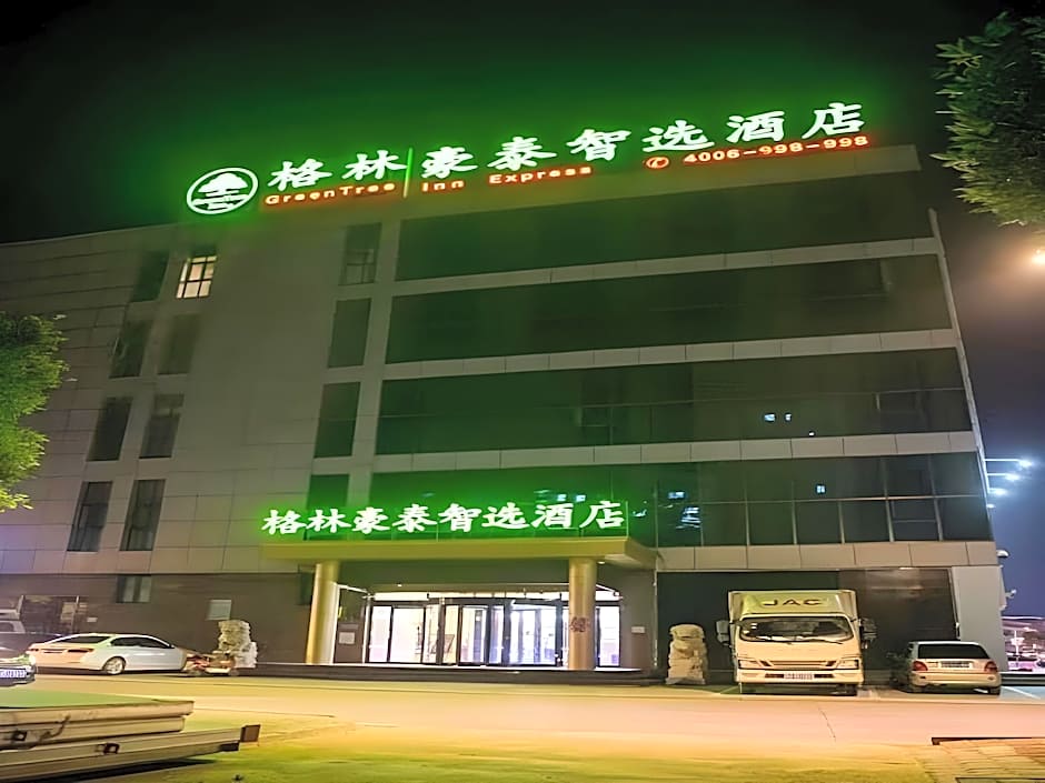 GreenTree Inn Qinhuangdao Lulong County North Gate Road