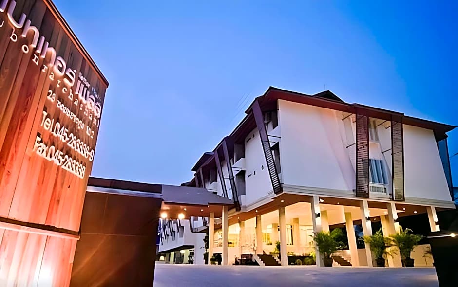 Better Place Hotel