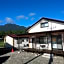 Cottage Kutsuroki