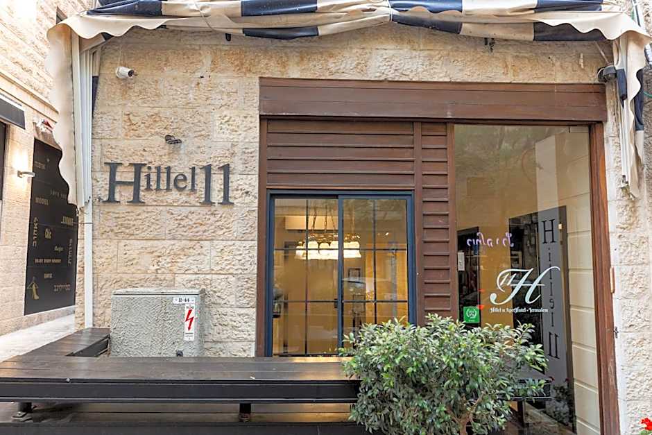 Hillel 11 Hotel