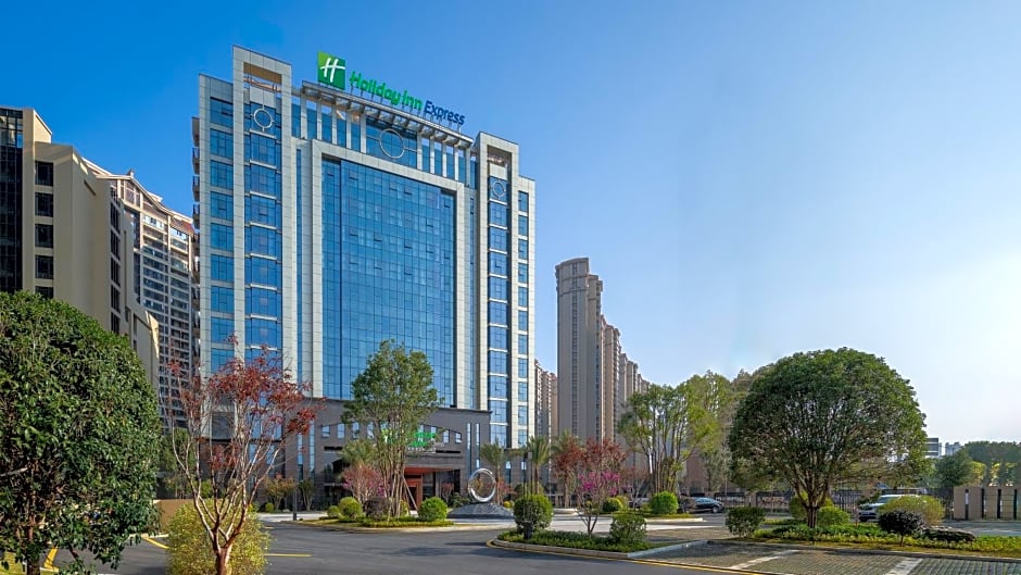 Holiday Inn Express Quanzhou Taishang