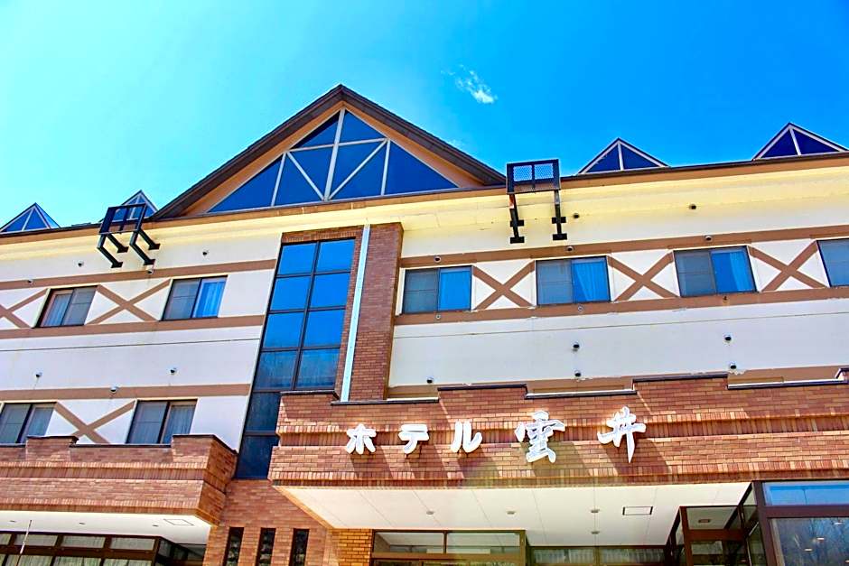 Sounkyo Onsen Kumoi