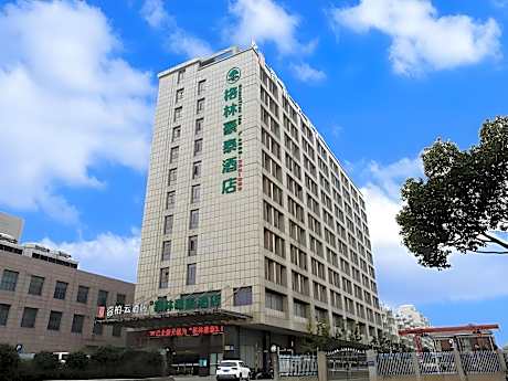 GreenTree Inn Anqing Yingbin Dong Road High-Speed Railway Station