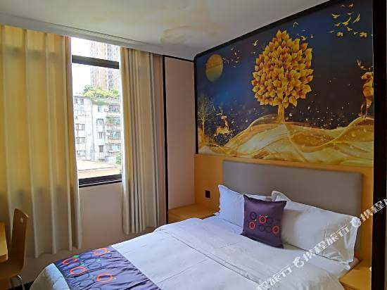 Yimi Hotel