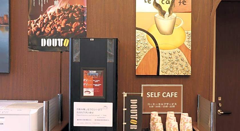 Hotel Route Inn Chitose Ekimae