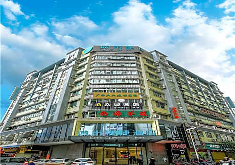City Comfort Inn Wuzhou Municipal Square