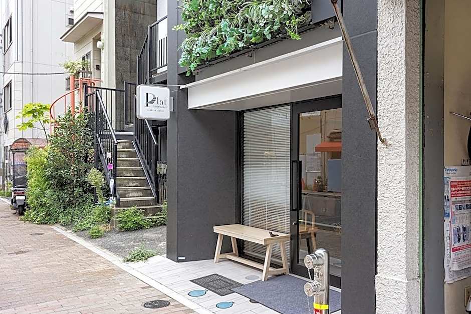 &And Hostel Asakusa