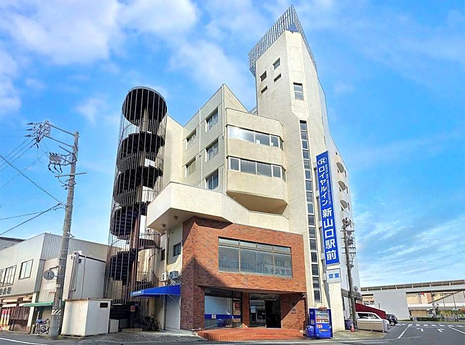 Royal Inn Shin-Yamaguchi Ekimae