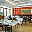 Grand Hotel Tepatitlan