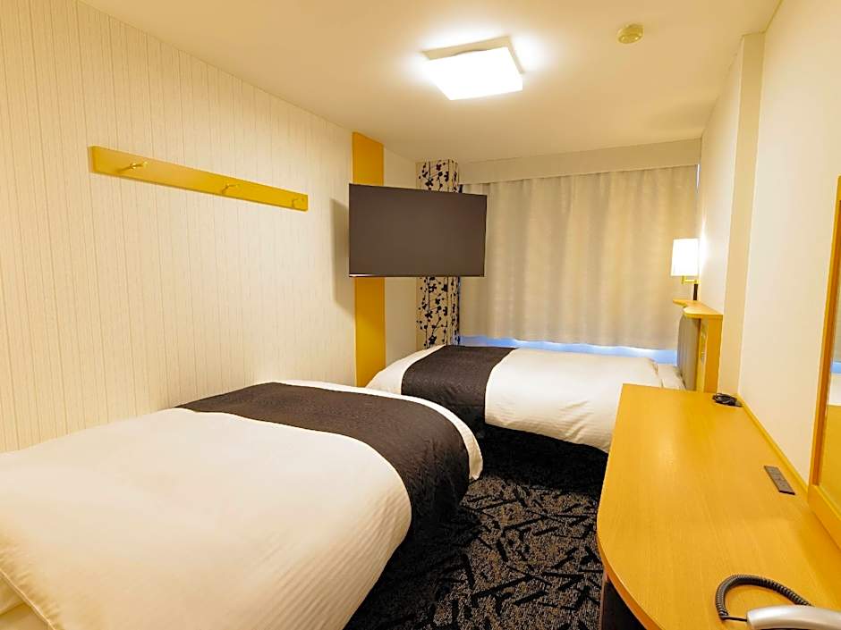 APA Hotel Kokura Eki Shinkansenguchi