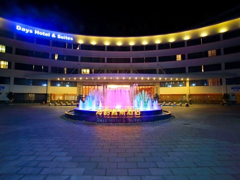 Days Hotel and Suites Yangjiang