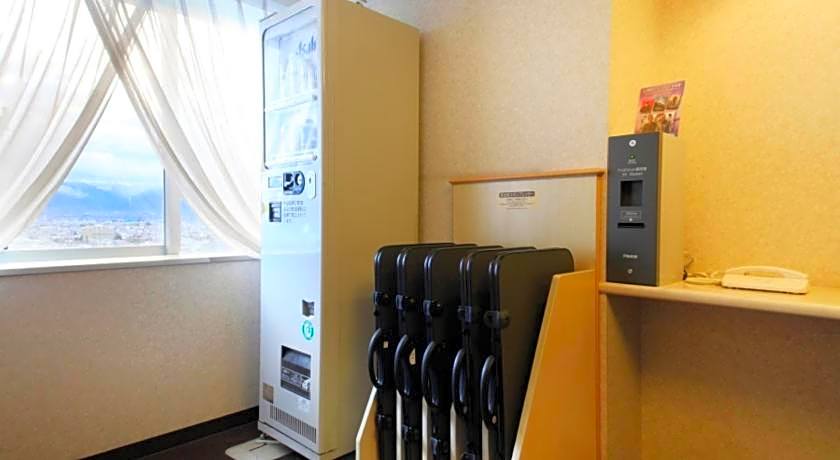 Kofu Washington Hotel Plaza