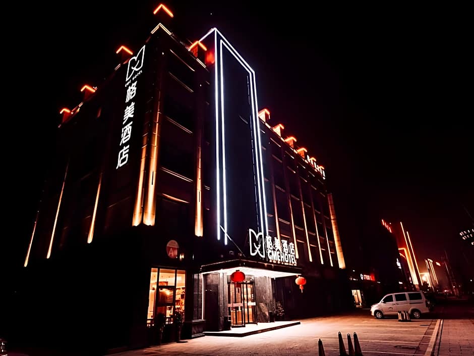 GME Lu'an Yeji District Administrative Center Hotel