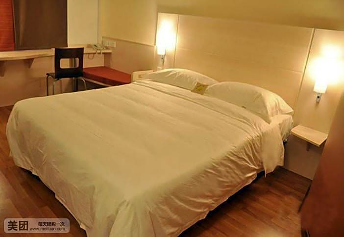 Ibis Anyang Jiefang Ave Hotel