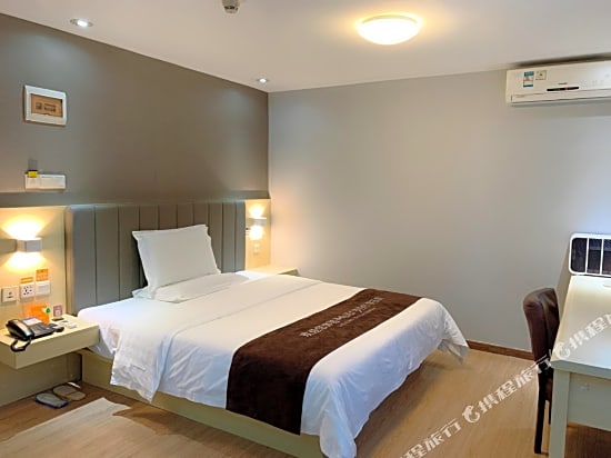 7 Days Inn Guomao Business Center – Shenzhen, IA