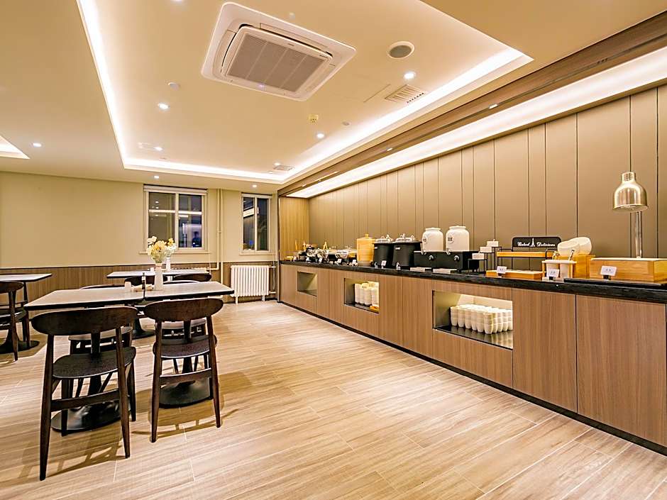 Hanting Hotel (Xi'an Software Park Rose Mansion) – Xi'an City, LA