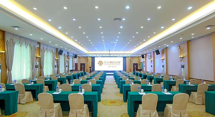 WHITE SWAN GUEST HOUSE