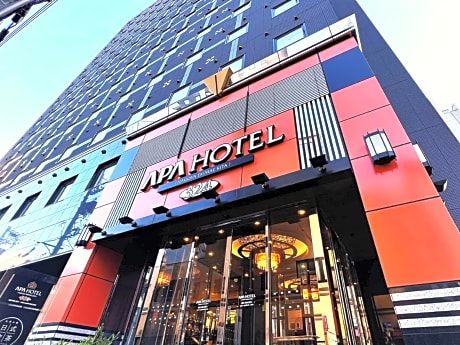 APA Hotel Nagoya-Eki Shinkansenguchi Kita