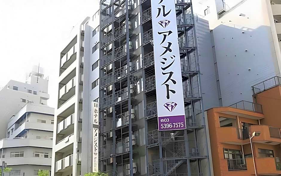 Hotel Amethyst