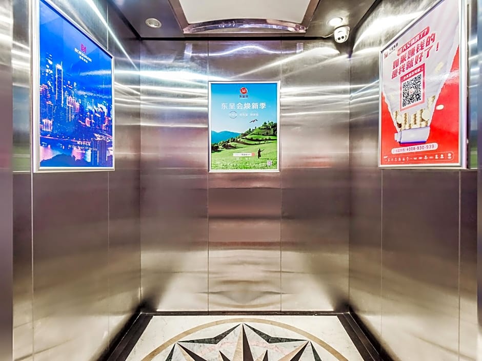 Borrman Hotel Xinyu May Flower Baoshi Park