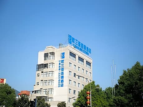 Oly Hotel Huairen City Dianxin Dalou