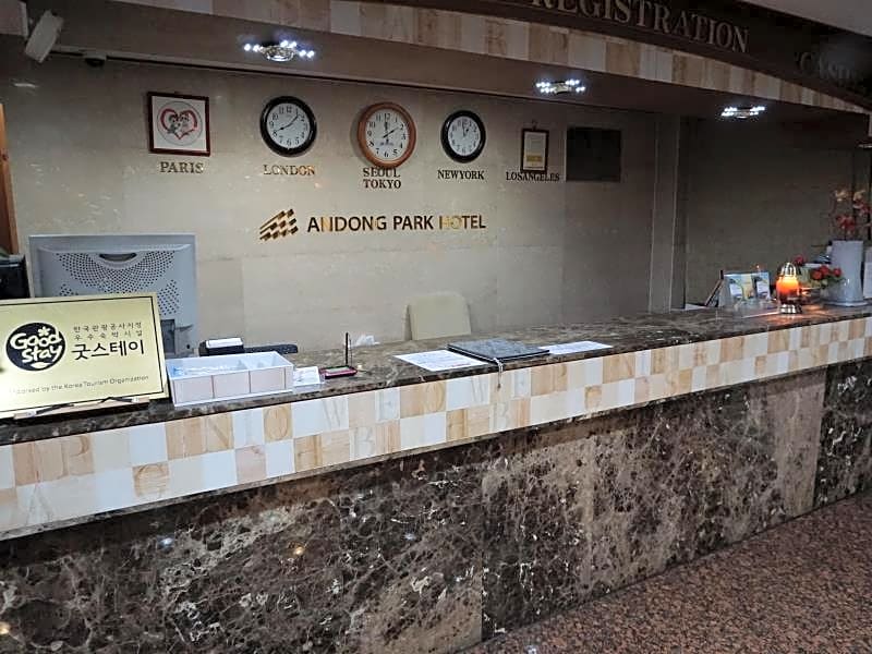 Goodstay Andong Park Hotel